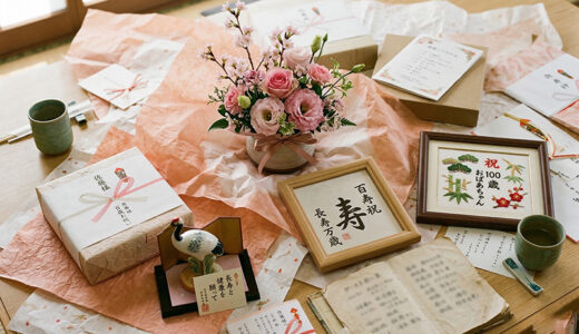 100歳のお祝いプレゼントおすすめガイド｜予算別・シーン別の選び方【百寿・紀寿】