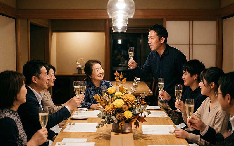 傘寿祝いの食事会でシャンパンで乾杯する家族
