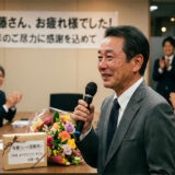 定年退職の挨拶｜送る側・送られる側の簡単スピーチ例文と司会進行テンプレート