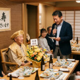 米寿のお祝いの挨拶・スピーチ例文集｜司会進行・乾杯・本人の謝辞テンプレート