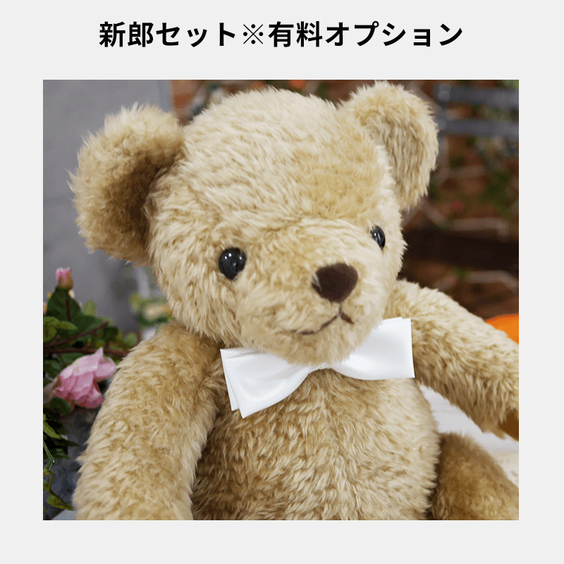 体重ベア　ココット［納期：約2週間］