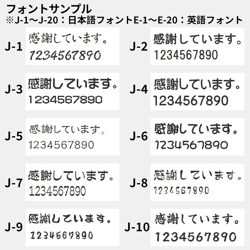 名入れ振り子電波時計 ウッディー［納期：約1週間］ | 《公式