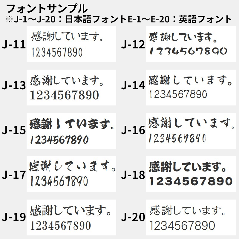 名入れ振り子電波時計 ウッディー［納期：約1週間］