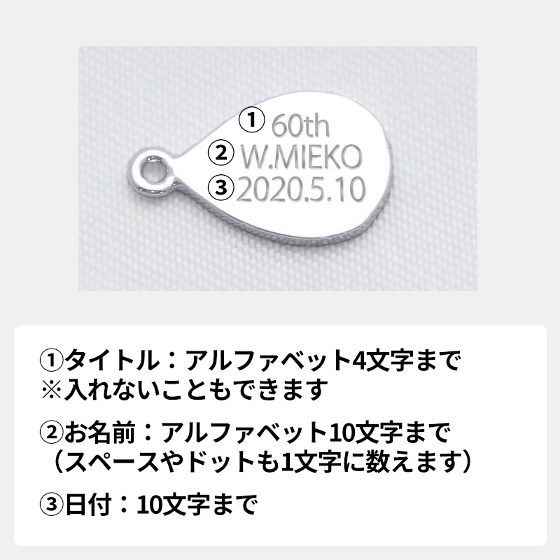 ベビーリングペンダント(ネックレス)［納期：最短2日～約2週間］