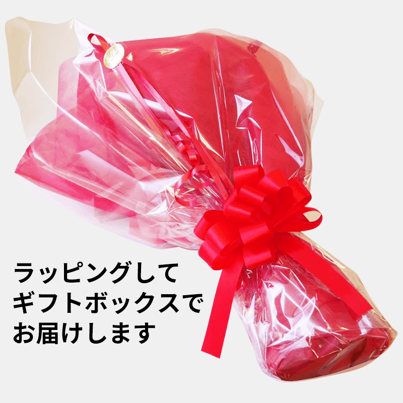 本数が選べる！バラの花束30本～108本［納期：約1週間］