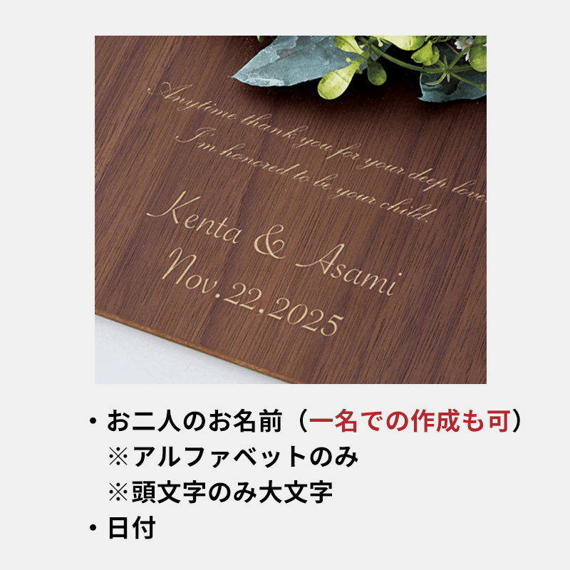 FLOWER WREATH CLOCK　フラワーリースクロック［納期：約14日］