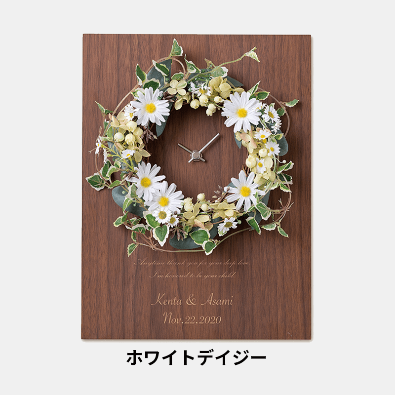 FLOWER WREATH CLOCK　フラワーリースクロック［納期：約14日］
