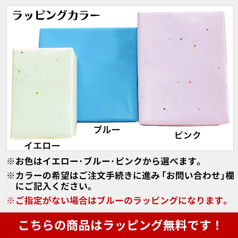 メッセージ ステンレスタンブラー［納期：仕上がりイメージ確認後、約10日］