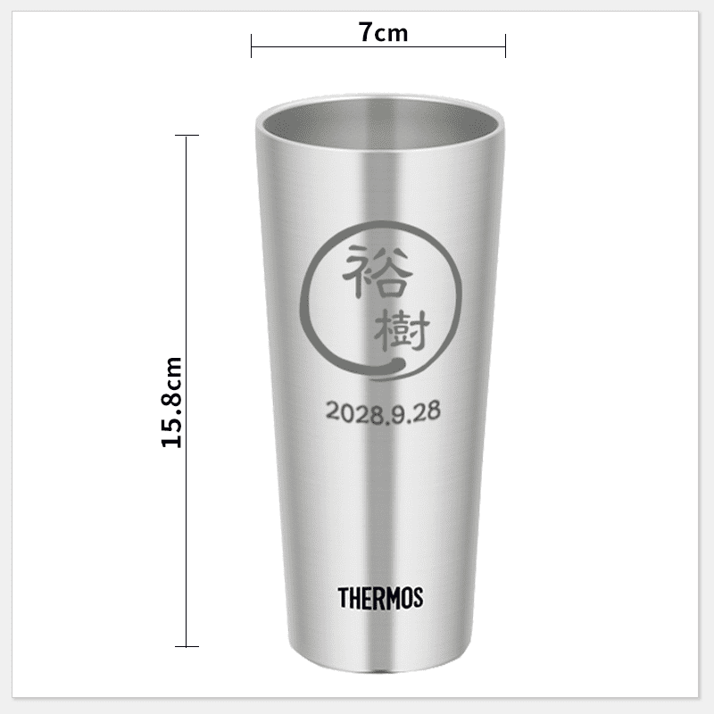 名入れサーモス(THERMOS)タンブラー400（筆丸タイプ）［納期：仕上がりイメージ確認後、約10日］