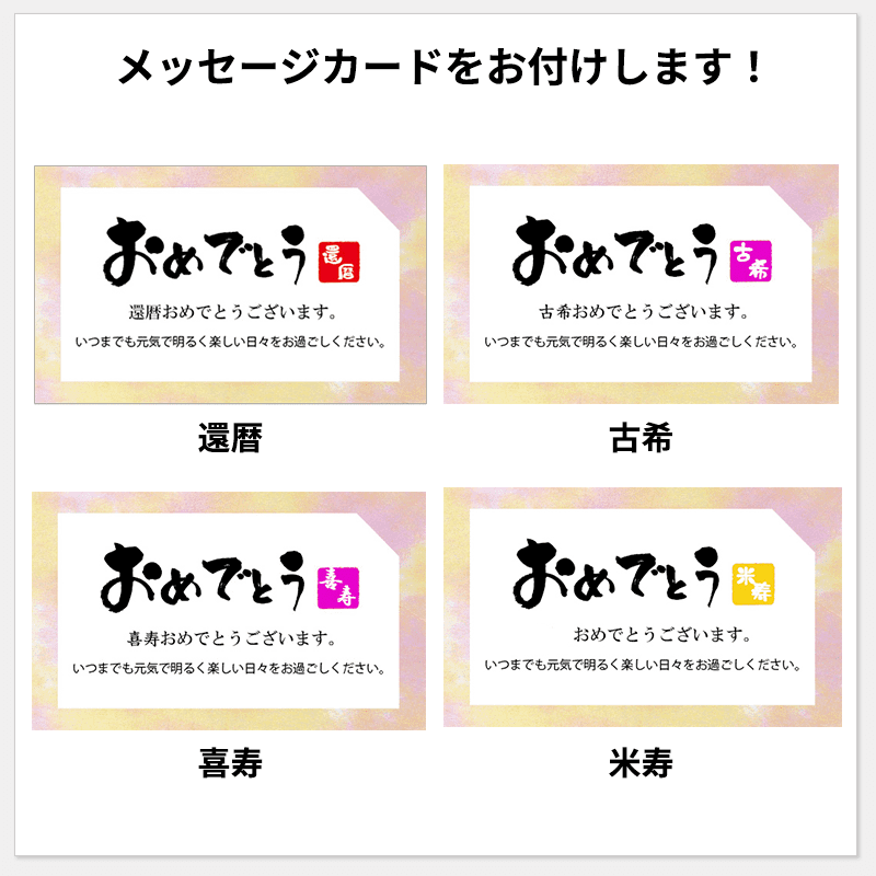 ミニベアセット<サボンドゥフルール>［納期：約1週間］