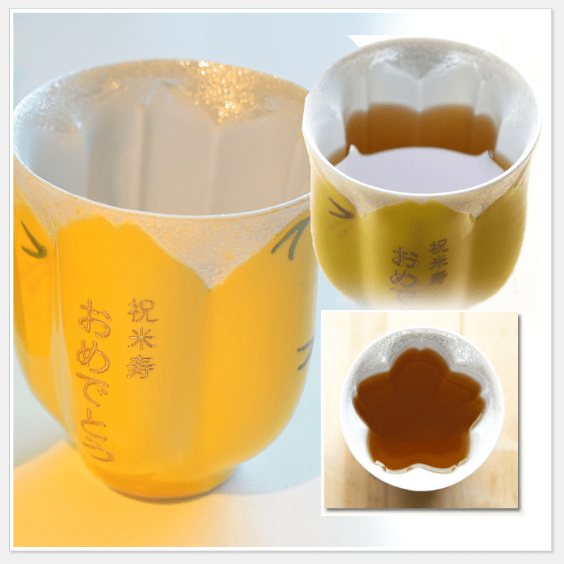 名入れ茶碗・湯呑みセット黄色［納期：約1週間］