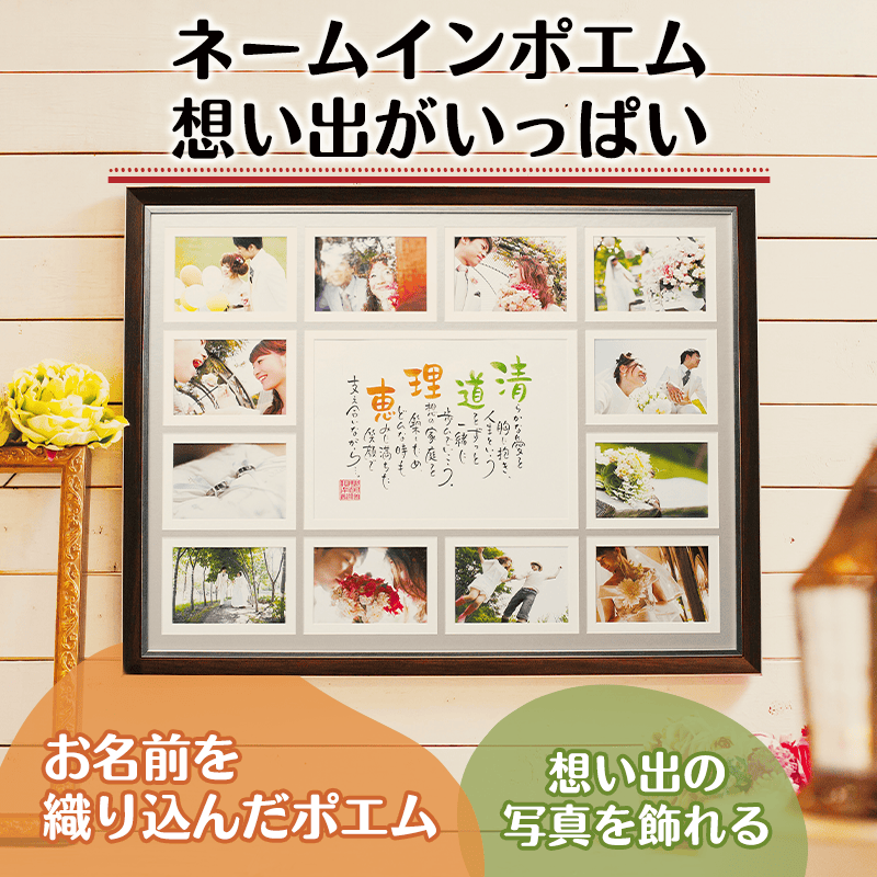 名探偵コナン　ラミネートカード　ラミカード　　毛利家＆少年探偵団　毛利蘭　海水浴 名探偵コナンラミネートカードラミカード毛利家＆少年探偵団毛利