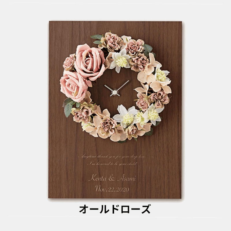 FLOWER WREATH CLOCK　フラワーリースクロック［納期：約14日］