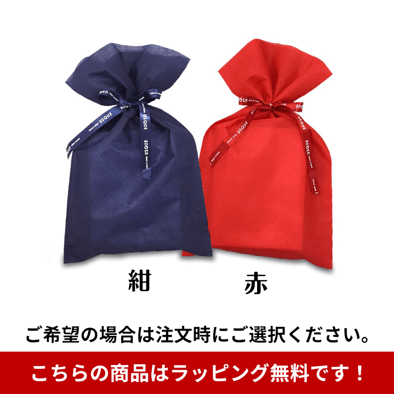 名入れ ゴルフボール（1デザイン・12個入り） ダンロップ・ゼクシオプレミアム（ロイヤルゴールド）［納期：約7営業日］