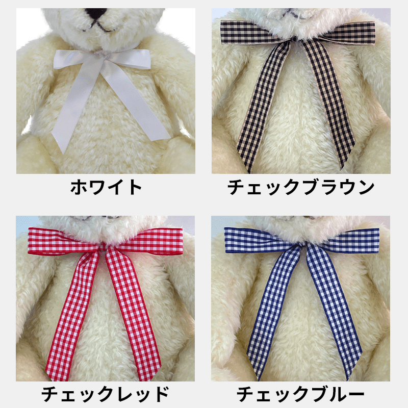 体重ベア　ココット［納期：約2週間］