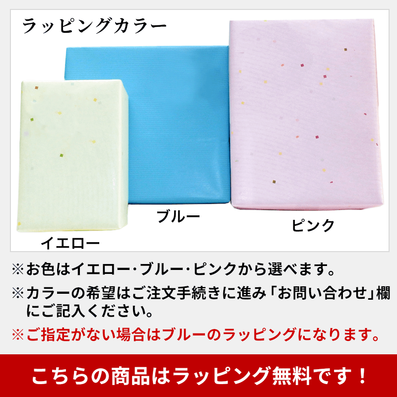 名入れ マグカップ いぶし［納期：約1週間］