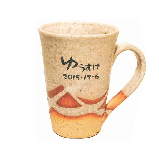 単品