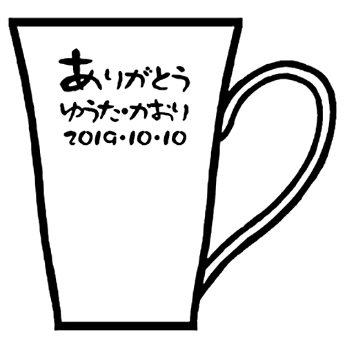 デザインテンプレート5