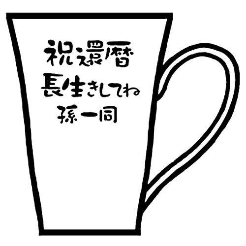 デザインテンプレート6