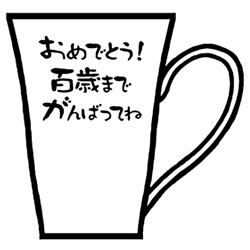 デザインテンプレート7