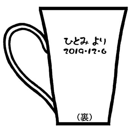 デザインテンプレー8(裏)