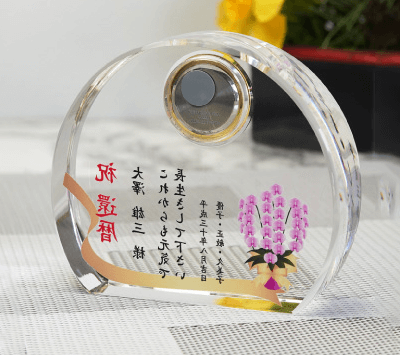背面イメージ