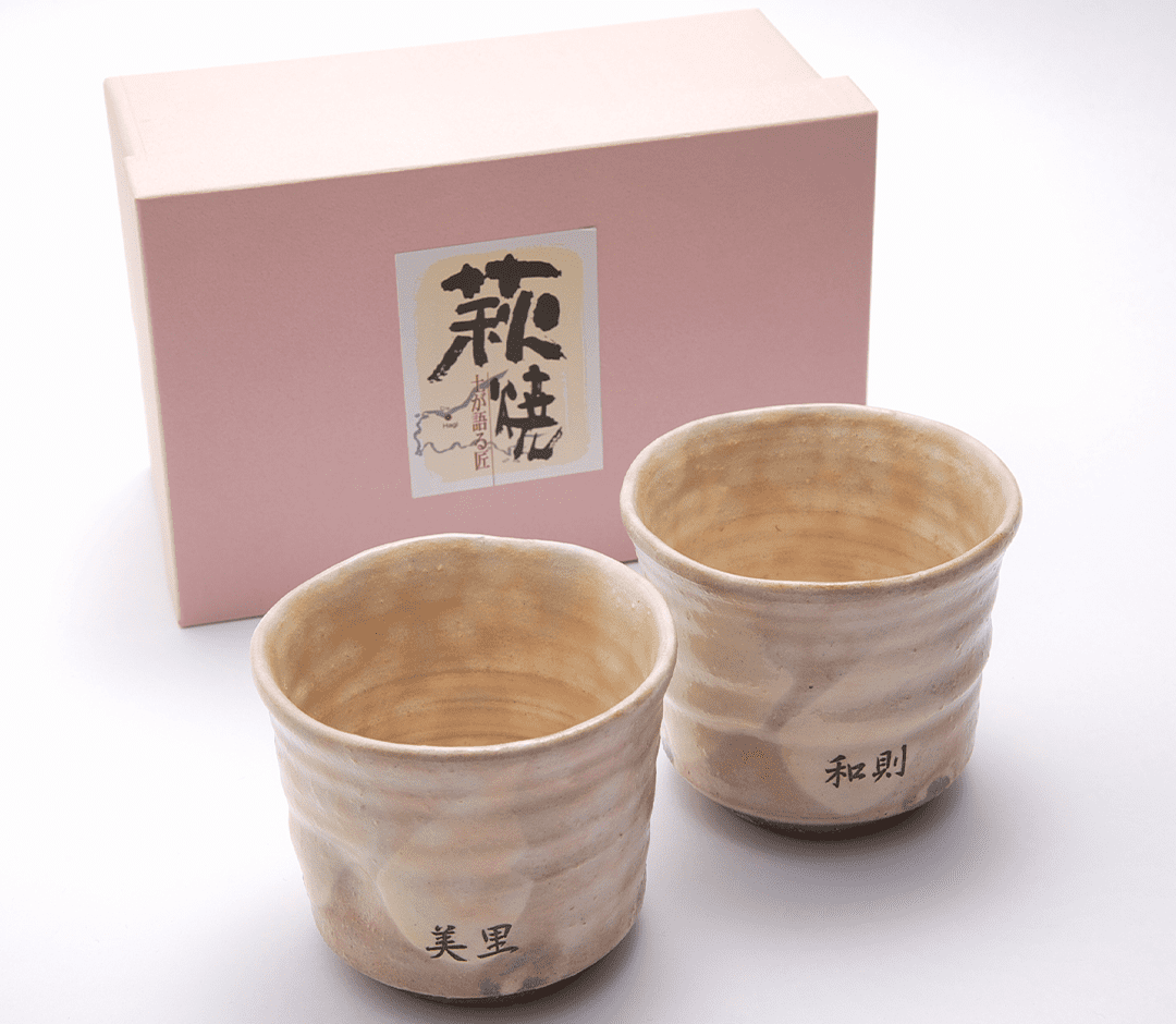 木箱入り