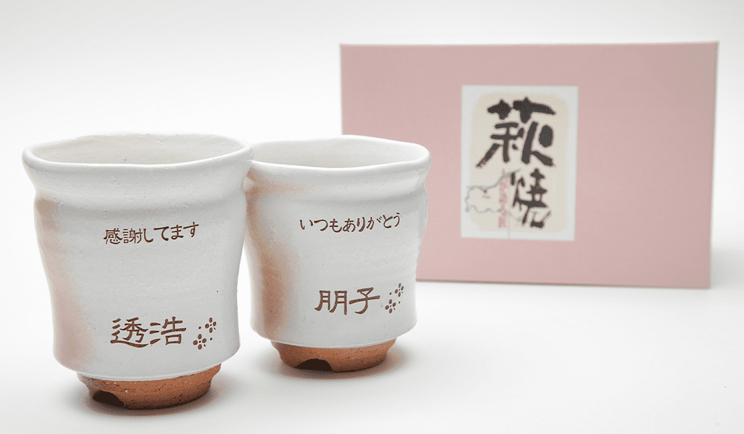 木箱入り