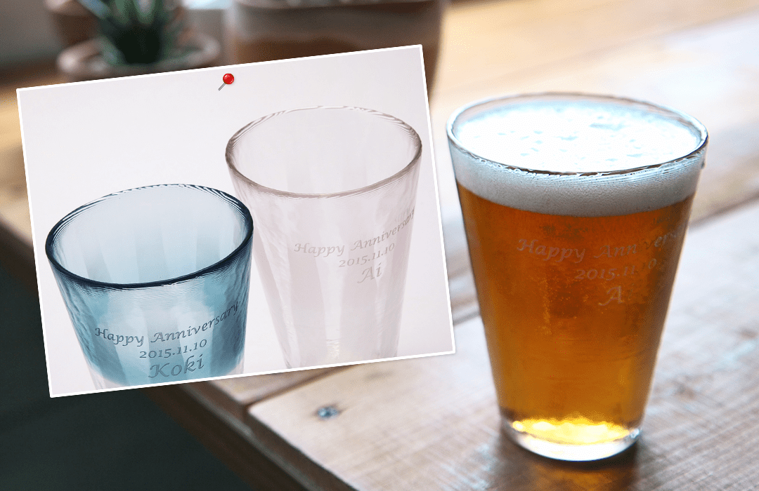 泡立ち名入れビールグラスペア 麦酒ギフトセット