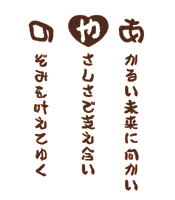 ハート