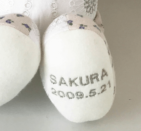 足裏刺繍見本