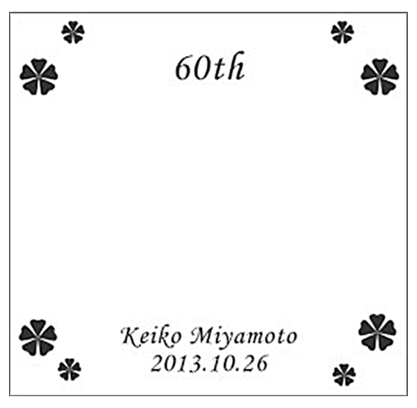 2.英語(花柄)
