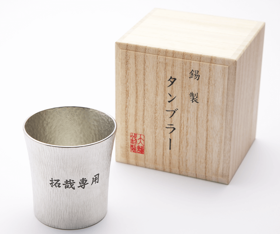木箱入り