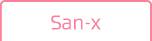 San-x